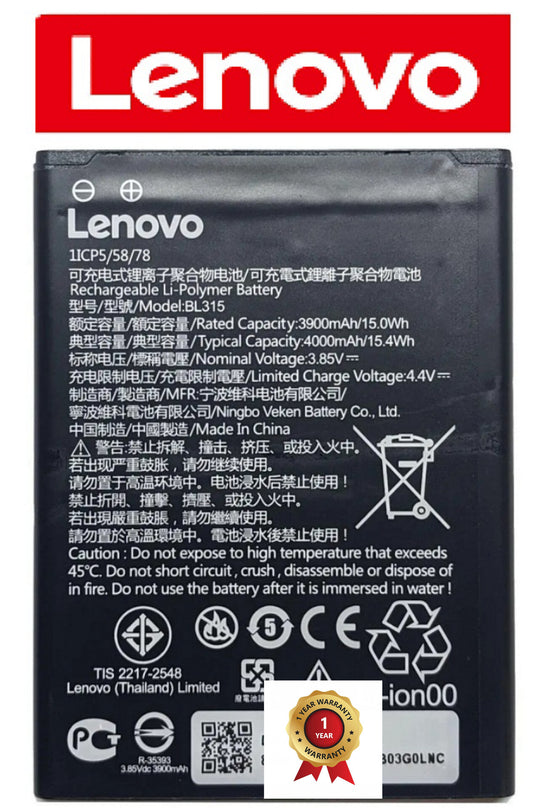 Original Lenovo A7 (L19111) Battery BL315 – 4000mAh- 1 year warranty
