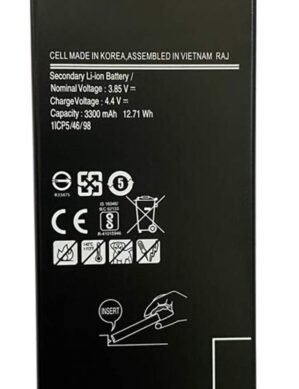 Replacement Battery for Samsung Galaxy J7 PRIME / ON7-2016 (EB-BG610ABE) 3300mAh - Black