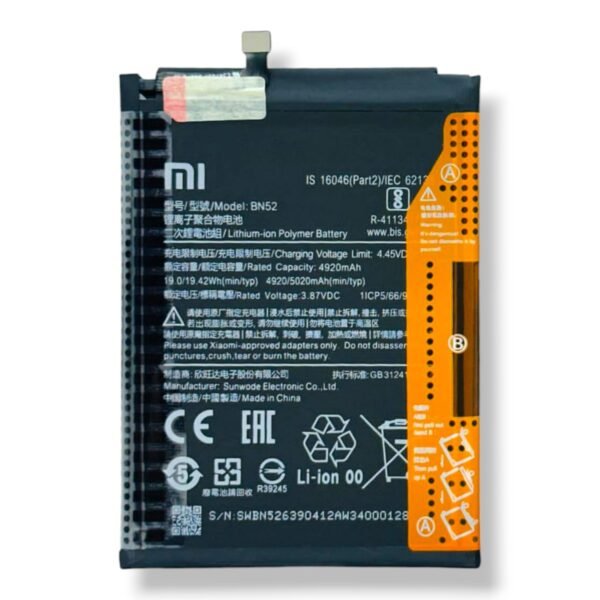 BN52-Battery-1.jpeg