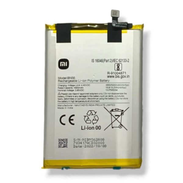 BN56-Battery-1.jpeg