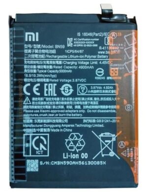 Original Battery For Xiaomi Redmi 10 2022- (BN59) 5000mAh- 6 months warranty