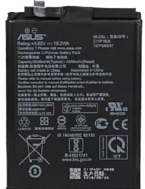 Original Battery For ASUS ZenFone Max Pro M1 (C11P1706) 5000mAh - 6months warranty