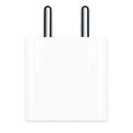 IPhone18WAdapter_23a0715f-f979-490f-9067-9a395843a0c9_1080x.jpg