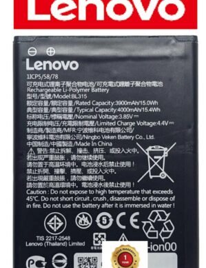 100% Original Lenovo A7 (L19111) Battery BL315 – 4000mAh- 1 year warranty