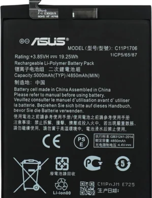 Asus Zenfone Max Pro M1 Battery