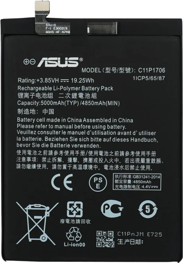 c11p1706-ugstore5000-original.webp