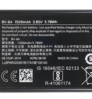100% OriginaI BV6A Battery for Nokia 8110 4G / Banana 2060 3060 5250 C5-03 (1500mAh)- 6months warranty