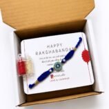 rakhi-blue-4.jpeg